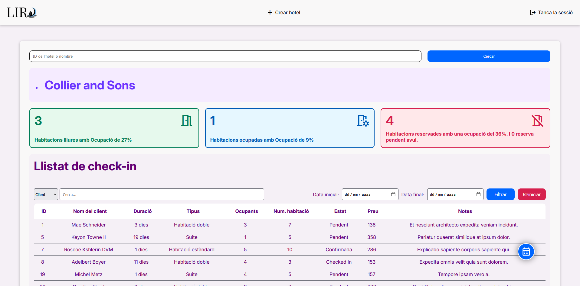 Lird project screenshot